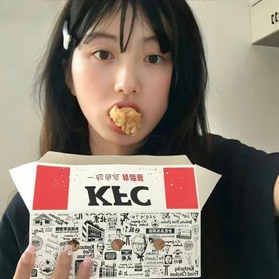 九义人